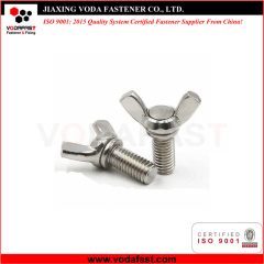 Wing Screws