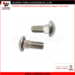 Stainless Steel Carriage Bolts