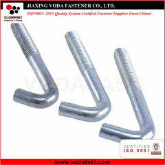 Hook Bolt