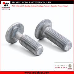 Guardrail Bolt