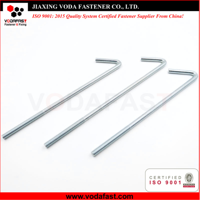 Hook Bolt