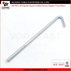 Hook Bolt
