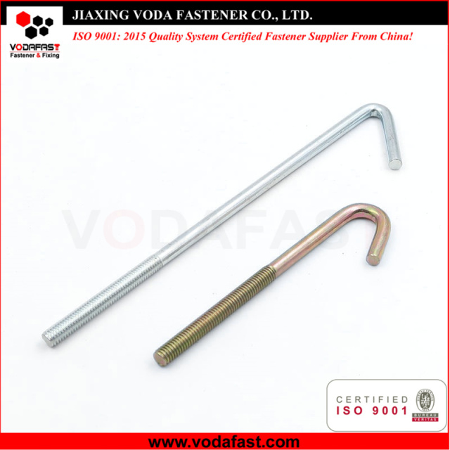Hook Bolt