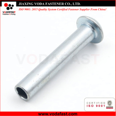 Customized Part