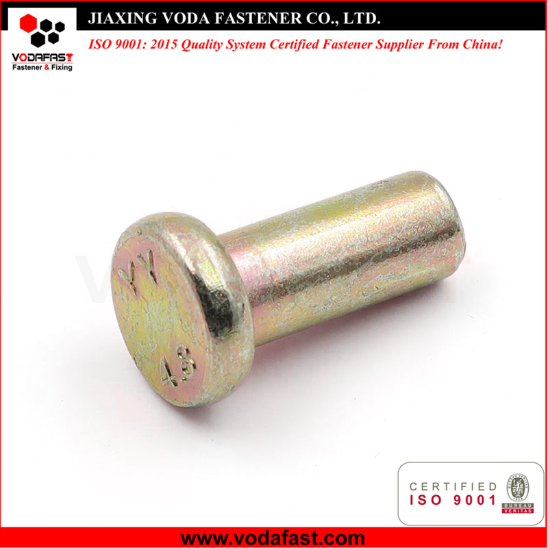 Customized Part