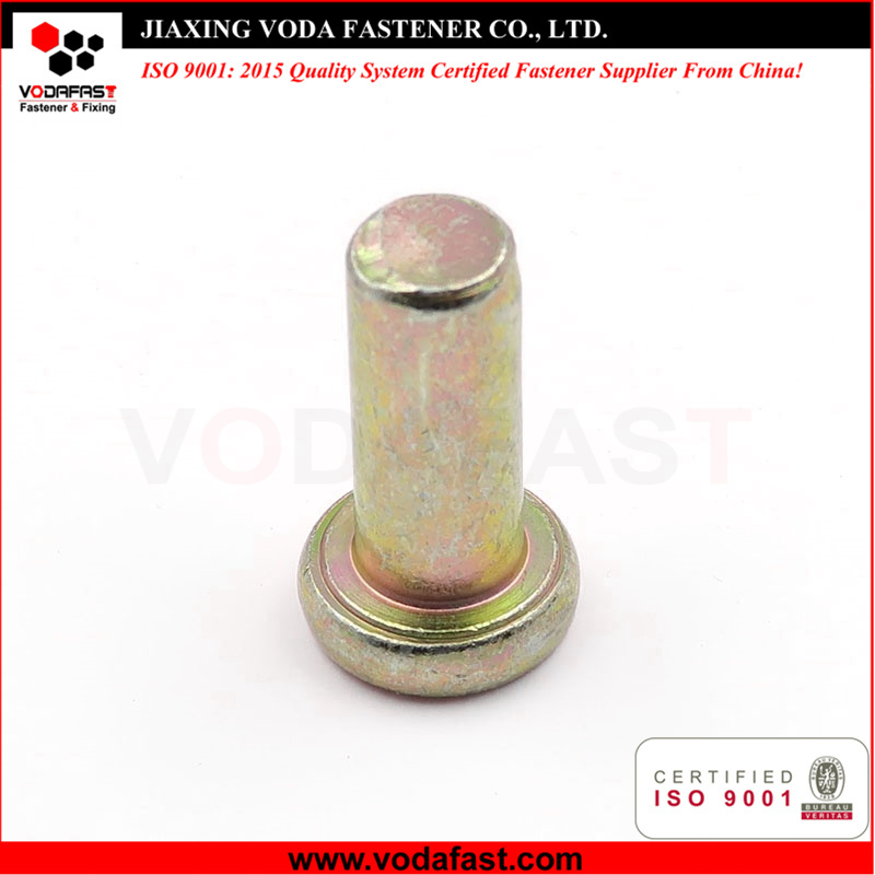 Customized Part