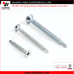Countersunk Head Self Drilling Screws