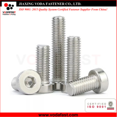 Stainless Steel Socket Screws