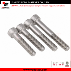 Stainless Steel Socket Screws