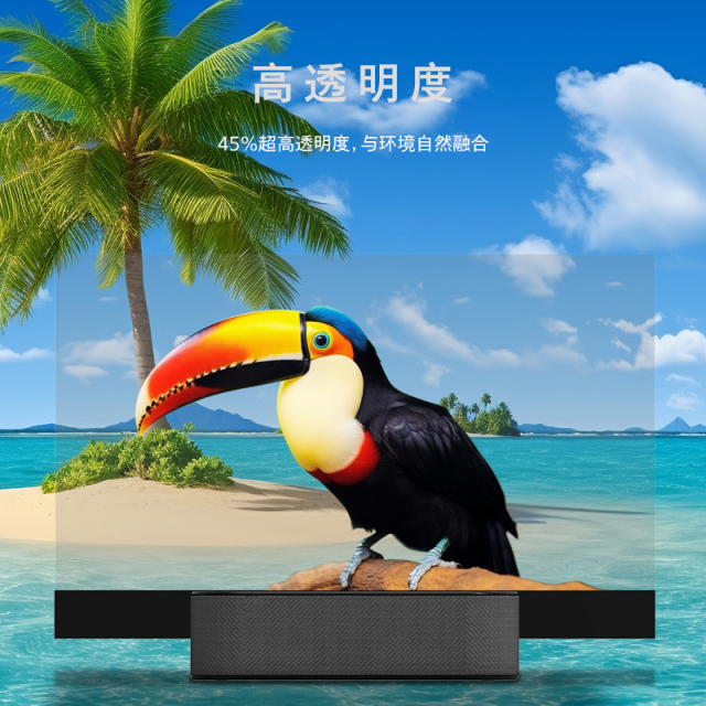 MDX-30A-OLED