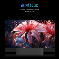 MDX-30A-OLED