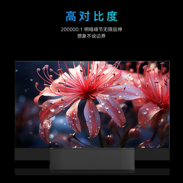 MDX-30A-OLED