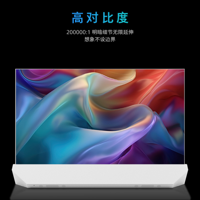 MDX-55A-OLED