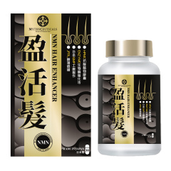 帕倩美 NMN 盈活髪 30粒