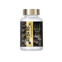 帕倩美 NMN 盈活髪 30粒