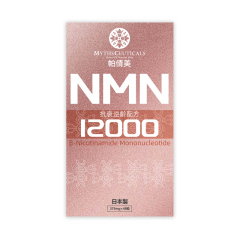 帕倩美 NMN 12000 抗衰逆齡配方 48粒