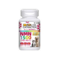 CATRACTER本事貓 寵物NMN1500霊芝