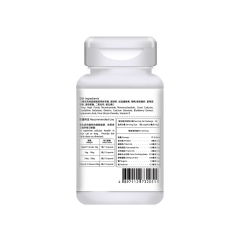 CATRACTER本事貓NMN寵物護眼配方 30粒