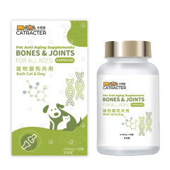 CATRACTER本事貓NMN寵物骨骼修復配方 30粒