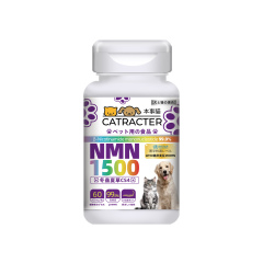 CATRACTER本事貓寵物NMN1500冬蟲夏草CS4