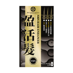 帕倩美 NMN 盈活髪 30粒