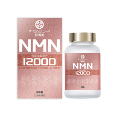 帕倩美 NMN 12000 抗衰逆齡配方 48粒