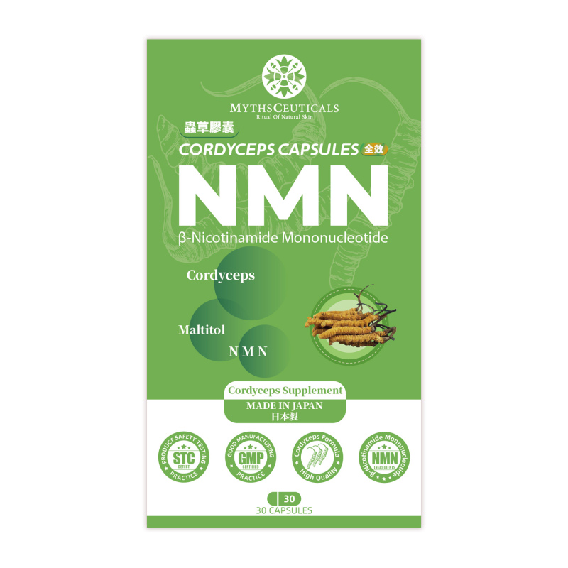 帕倩美 全效 NMN 蟲草膠囊