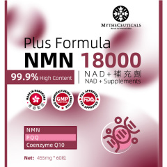 帕倩美 NMN18000 60粒