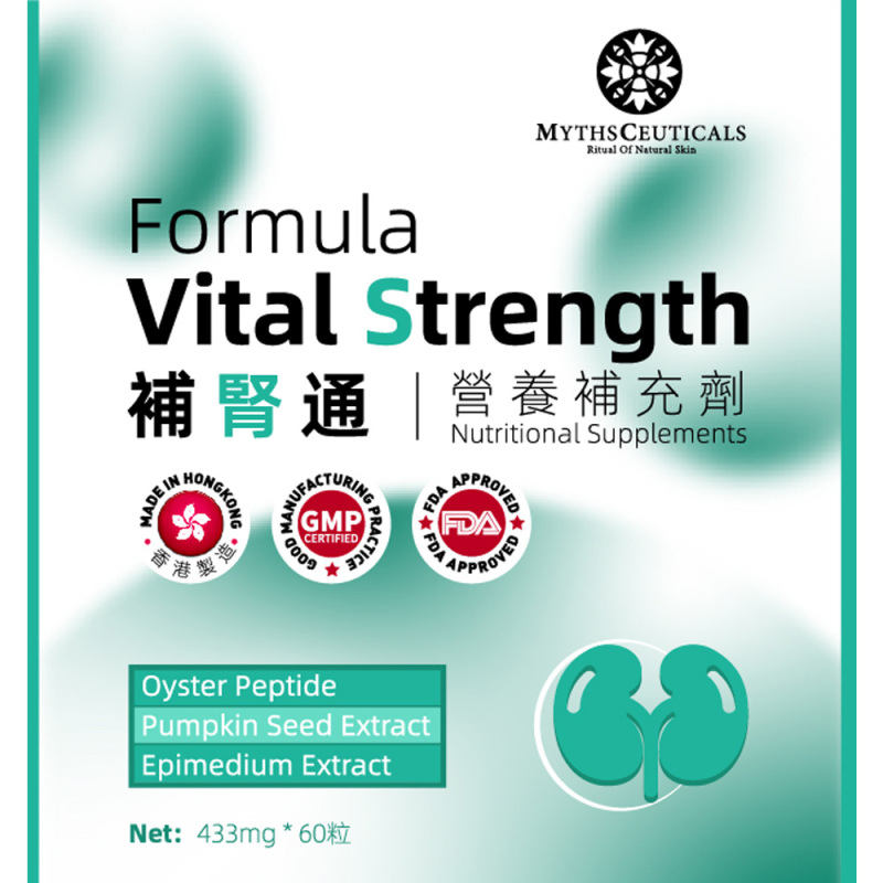 帕倩美  補腎通 60粒