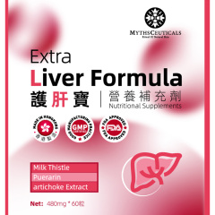 帕倩美 護肝寶 60粒