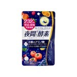 iSDG - 夜間酵素丸 120粒裝*2