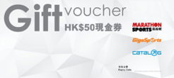 Marathon Sports 馬拉松 馬拉松$50 現金券