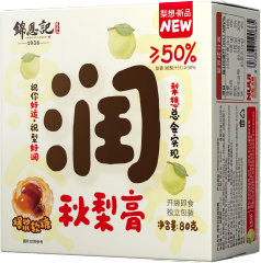 爆漿梨膏軟糖 80克/盒