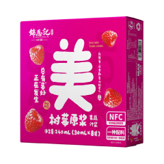 樹莓枸杞原漿 30ml*8袋