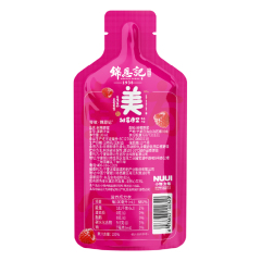樹莓枸杞原漿 30ml*8袋