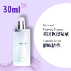 DR基因復原精華（30毫升）