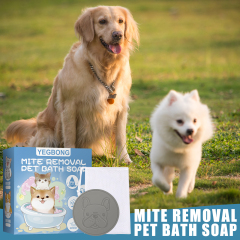 Yegbong Pet Mite Removal Bath Soap Dogs and Cats Sterilization Body Deodorization Cleaning Bathing Supplies