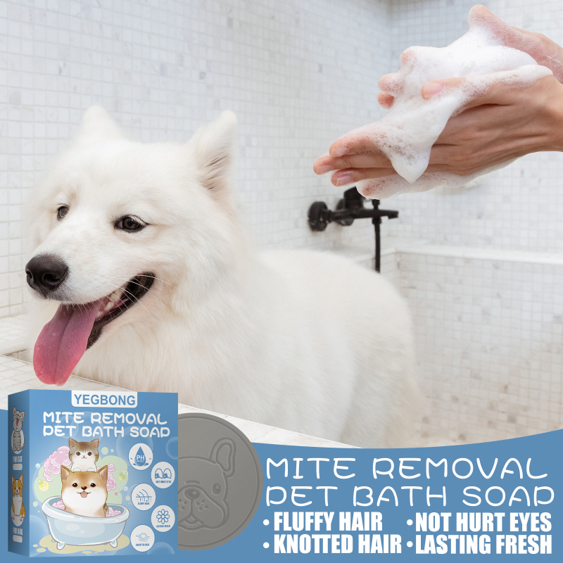 Yegbong Pet Mite Removal Bath Soap Dogs and Cats Sterilization Body Deodorization Cleaning Bathing Supplies