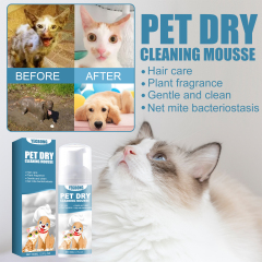 Yegbong pet dry cleaning mousse shower gel, free wash of kittens and dogs to remove odor and smooth hair cleansing
