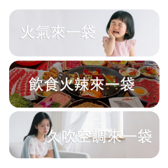 金銀花柚子汁 30g*10袋/盒