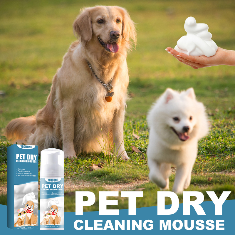 Yegbong pet dry cleaning mousse shower gel, free wash of kittens and dogs to remove odor and smooth hair cleansing