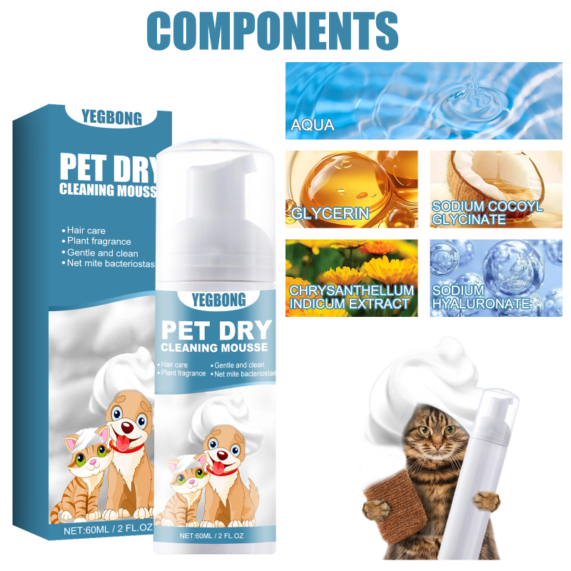 Yegbong pet dry cleaning mousse shower gel, free wash of kittens and dogs to remove odor and smooth hair cleansing