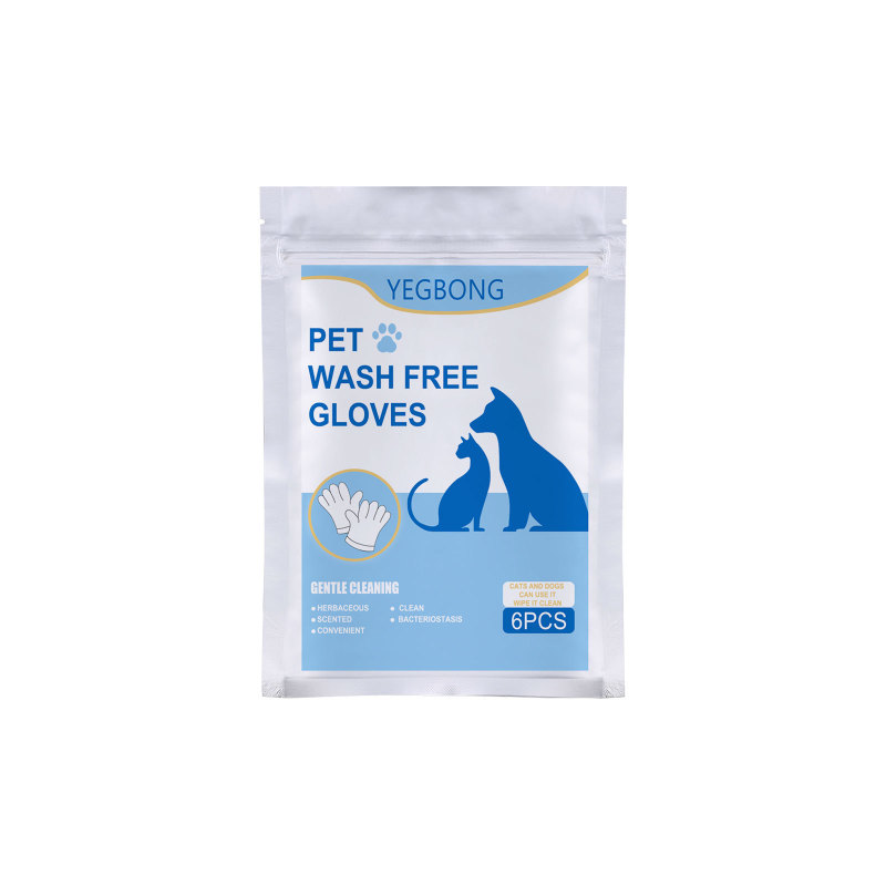 Yegbong Pet Wet Wipe Gloves Cleaning Wipes Free Bathing Cat Non-Woven Gloves