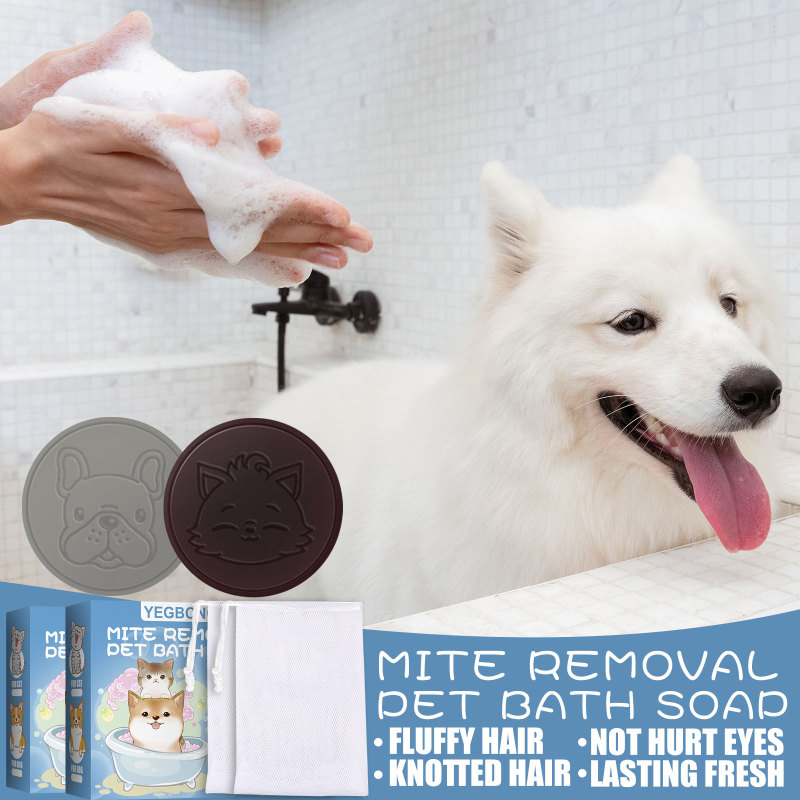 Yegbong Pet Mite Removal Bath Soap Dogs and Cats Sterilization Body Deodorization Cleaning Bathing Supplies