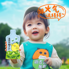 金銀花柚子汁 30g*10袋/盒