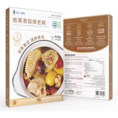 板栗香菇燉老雞 420g/包