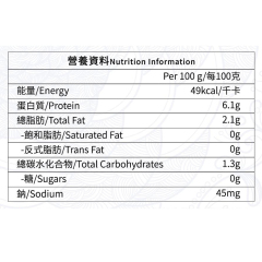 海底椰無花果燉老雞 420g/包