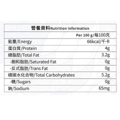 當歸紅糖燉烏雞  420g/包