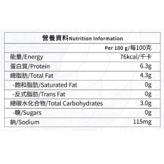 蛹蟲草燉龍骨 420g/包