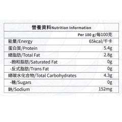 五指毛桃燉老雞 420g/包